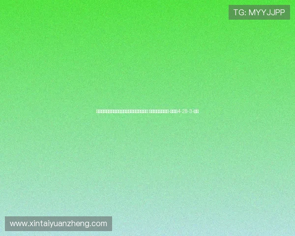 格里马尔多：米兰可以说是意大利的皇马或巴萨 加盟？夏天再看吧-直播吧4-28-3-副本