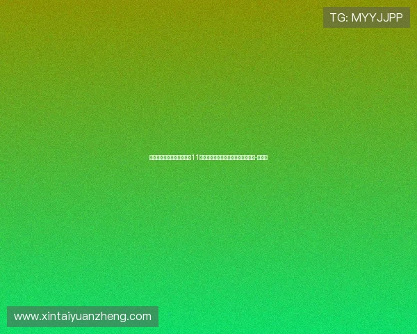 马伦冬窗加盟后意甲已打进11球，距巴洛特利保持的纪录仅差一球-直播吧