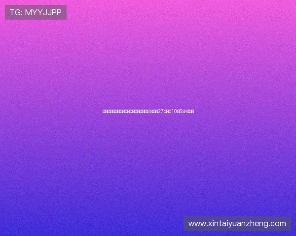 德天空：阿尔克马尔中场米尼安获多方关注 本赛季27场荷甲10球5助-直播吧