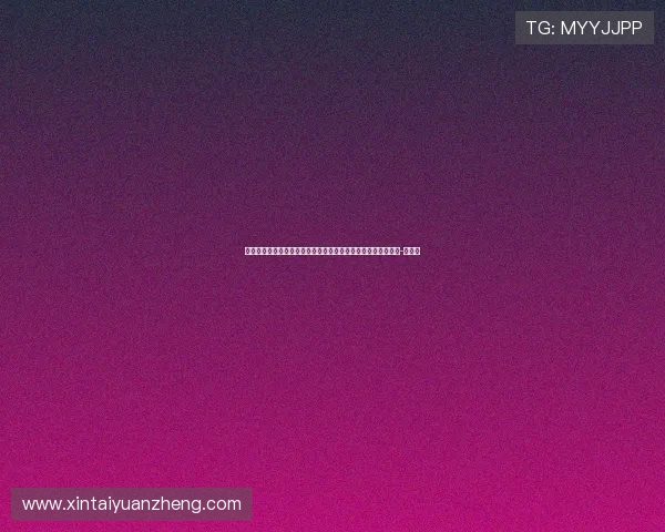 亚马尔能否比肩梅西？哈维：他是天选之子，现在就看他自己了-直播吧