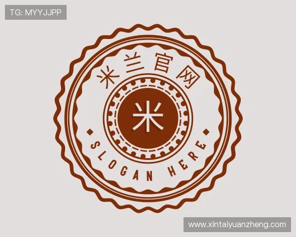 认识米兰官网